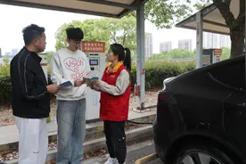 充电至80%就可走，嘉定供电公司为“五一”绿色出行支出实用招图片