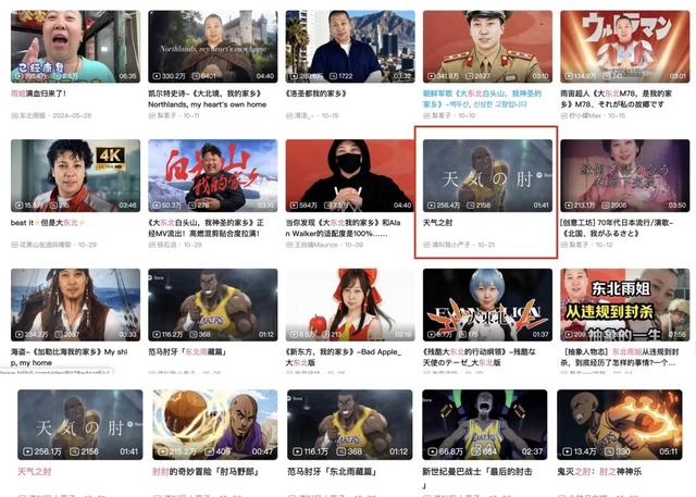 阿里味儿的AI山姆，我是一个都不敢点