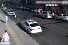 货拉拉司机张先生立大功，警方抓获3人，查获大量现金图片