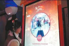 智慧旅游：从“走马观花”到“深度体验”图片