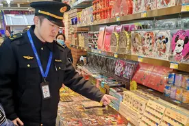 （一线观察）为涉企检查套上“紧箍咒”图片