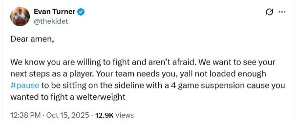 前NBA球员批阿门斗殴 杜兰特回击被怼