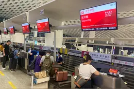 海南航空深圳—特拉维夫航线顺利复航图片