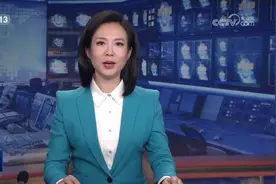 [视频]我国制造业转型升级持续提速图片