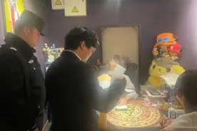 千算万算，“占卜大师”没算到自己被强制执行图片