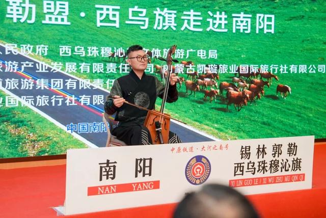 977～西乌旗的风，吹到了南阳｜这场推荐会，为你开启一整个夏天的绿