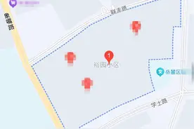 长沙一小区内3人身亡，官方：口角引发，行凶者已被警方控制图片