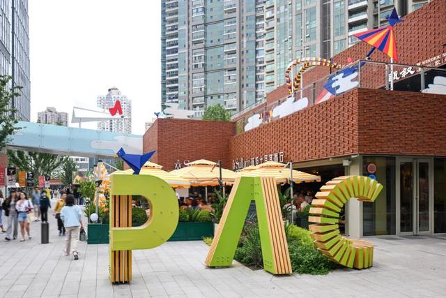 新鲜出炉！静安再添四处上海市民“家门口的好去处”