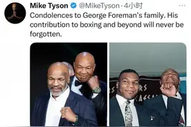 太突然！拳击巨星去世，纪录至今无人打破图片