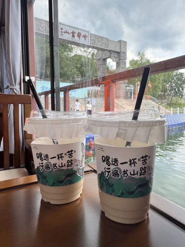 金秋十月，邂逅书山沅陵：一场持续整月的文旅盛宴，等您入席！
