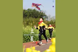 韵动节拍｜立刻出发，运动一夏图片