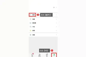 5年没用过的APP，每年都在“自动扣费”！赶紧自查图片