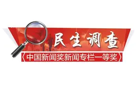 导引挺乱、提示不足，乘客建议地铁标识应该再明确清晰些图片