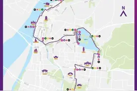 南京交警最新发布：临时交通管控！图片