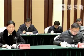 江苏省长与“水果女王”等面对面图片