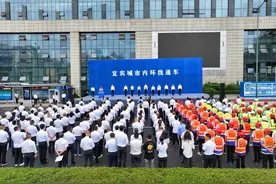 城市内环线通车 四川宜宾中心城区形成“半小时”便捷交通圈图片