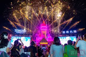 郑州方特夏末狂欢进行时 乐享暑期日夜精彩图片