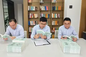文明创建丨日照银行枣庄分行：党建引领增干劲 “书香”赋能促前行图片