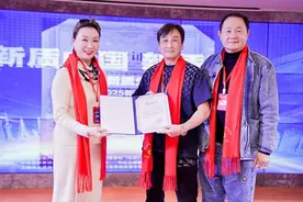 “新质中国 新质时代”年度峰会暨中国新质生产力网上线仪式成功举办图片