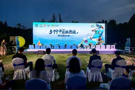 这些景区免费！“5·19中国旅游日”郑州主题活动来了！图片