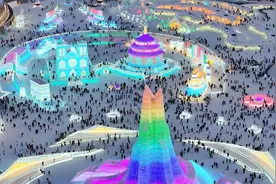 壹点音频｜哈尔滨缘何成“顶流”①图片