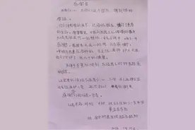 男孩喝果汁不慎将吸管误吸入气管 南华医院经支气管镜成功取出异物图片