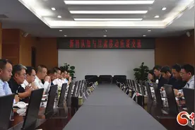 总投资3亿元打造顶级智算集群 中国移动甘肃公司推动庆阳数据中心集群建设走出“新路子”图片