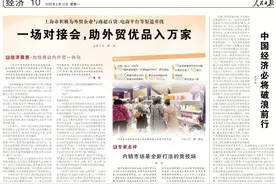 快看看，你手机用上“5G-A”了吗？图片