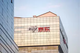 京东，0佣金大招！图片