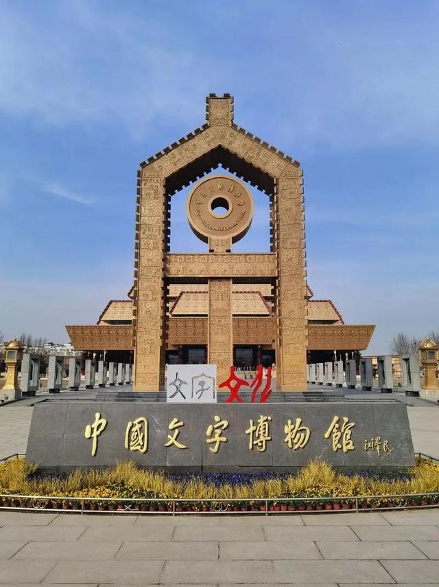 河南国家一级博物馆地图来了！你去过几家