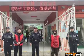 荆州区西城派出所“三紧盯”，筑牢校园安全屏障图片
