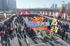 2025烟台市“海洋大集”今日上午在牟平区举行图片