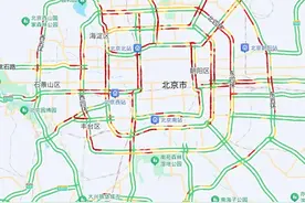 明天傍晚起，预计北京部分地区有冰雹！易拥堵路段图片