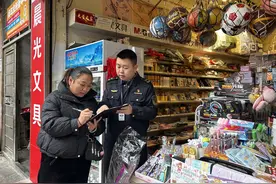 开阳县开展“烟卡”联合整治行动 守护青少年健康成长图片