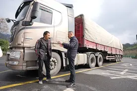 带着期盼上两会⑩庹庆明：为货车司机设淋浴室 让服务区更像“家”图片