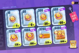 家长投诉称数百名未成年人为“蛋仔派对”游戏充值490余万元，质疑游戏审核不严图片