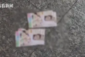 尴尬！恶劣！最近上海街头散落了不少……别捡！图片