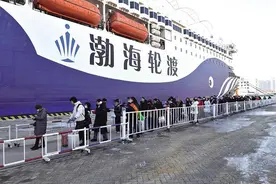 渤海轮渡多元化数字化服务春运 旅客全程都能打电话上网图片