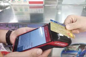 深圳地铁全网推广智能POS机，所有客服中心均可受理外卡和数字人民币支付图片