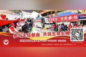 好味云南丨树芽腌菜，刻在舌尖上的乡愁图片