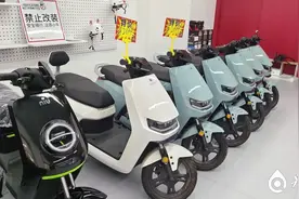 细则来了！事关泉州电动车以旧换新！图片