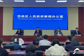 11月1日-12月1日，泰安市民畅游岱岳享超多优惠！图片