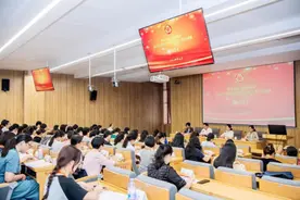 培训赋能 谱写新篇——泉州市2024年基层妇女干部培训班顺利举办图片