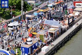 中国“五一”消费热潮 让世界看到了这些机会图片