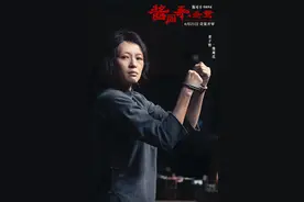 《酱园弄·悬案》定档6月21日 章子怡领衔演绎真实民国奇案图片