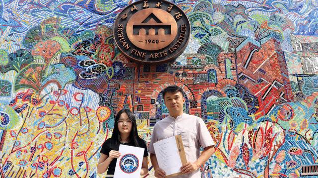 “重庆造”！神舟二十一号载人飞行任务标识出自这两位川美设计师之手