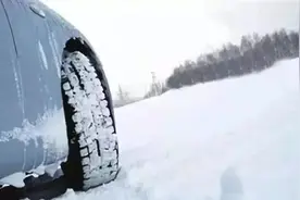 安全提示 | 雪后路面湿滑，出行提示快收好！！图片