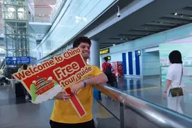 第一次来中国 | 歪果仁眼里，北京到底有什么？图片