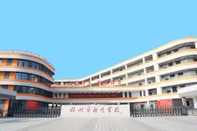 书记校长谈⑥ | 郴州市新飞学校：“新新”向荣 “飞”跃梦想图片