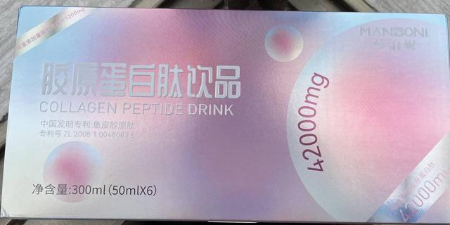 人参胶原蛋白肽粉 2026年人参胶原蛋白肽粉的功效与作用